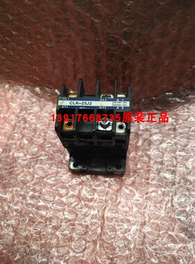 全新原装大金空调交流接触器CLK-25J2 大金RY71DQV2C接线柱配件
