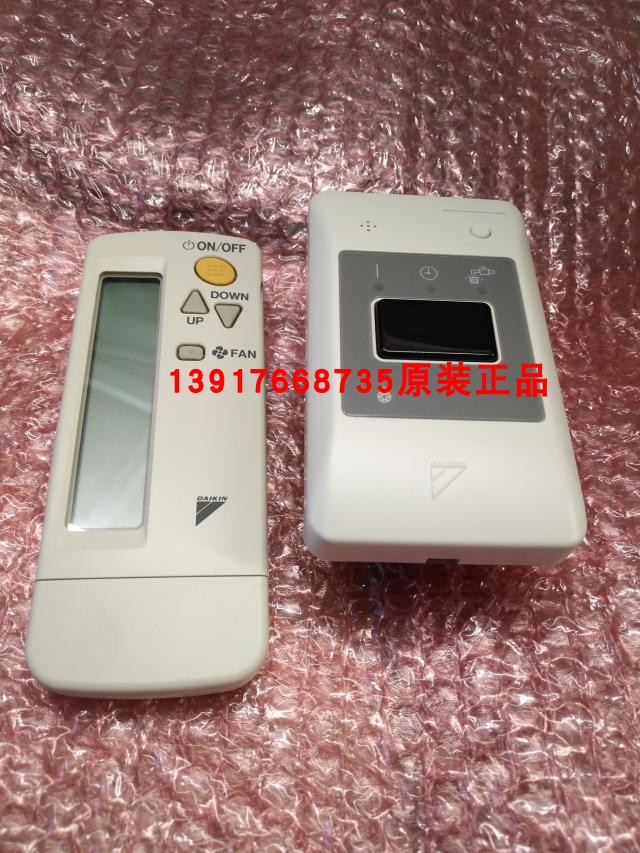 全新原装大金VRV遥控器BRC4C651 BRC4C623无线接受器3P162668-1