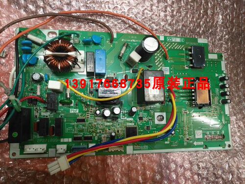 大金空调挂机RXH325LC RXN425KC 2P271899-1外机主板3PCB2824-71