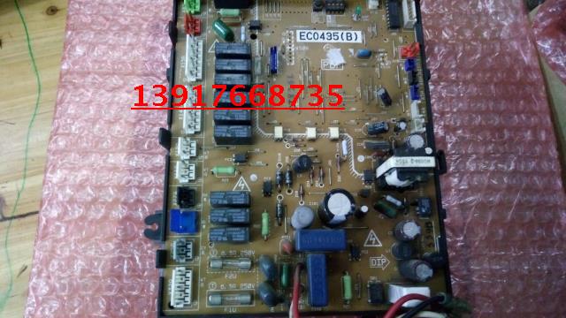 原装拆机；大金空调电脑板；控制板；EC0435（B）；保修六个月！