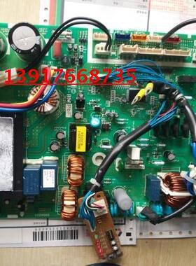 大金空调外机板2P239132-1 大金空调4MXS100EV2C 4MXS115HV2C主板