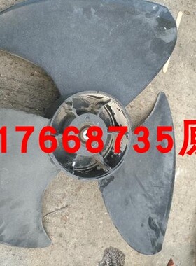 大金全新原装空调外机风叶RXG72JV2C RXS50FBV2C RXS60GMV2C 风扇