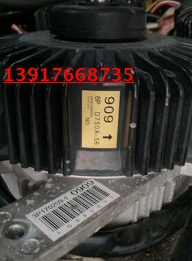 大金中央空调风机马达；RYCP250PY1；RCXYQ8PY1E；保用一个月；