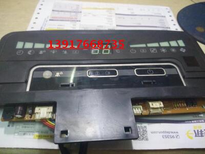 大金空调2-3匹柜机2P092676-1 操作显示板按键板EX512已测试好！