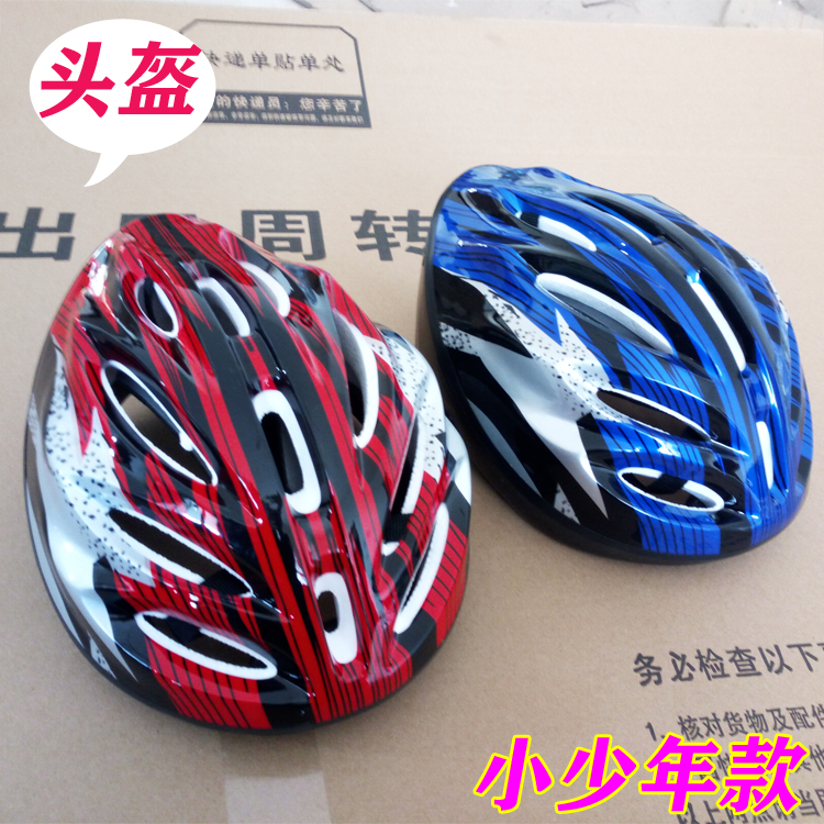 Casque cycliste - Ref 2245157 Image 1
