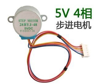 DC 5V 4相5线步进电机 28YBJ-48 28BYJ48 减速步进电机 引线25CM