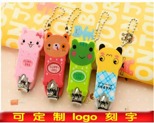 創意小禮品可定制logo刻字2元以下義烏小商品便宜地攤小百貨批發