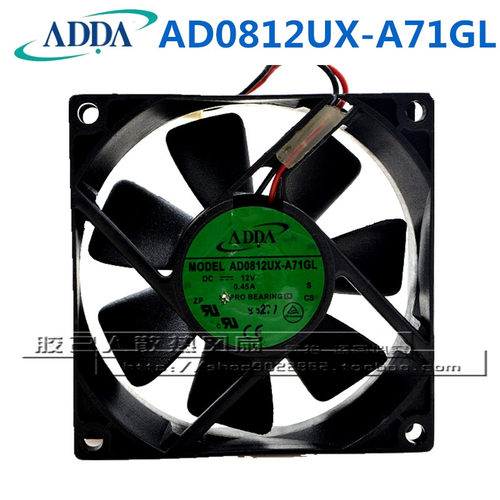 AD0812UX-A71GL DC12V 0.45A原装正品ADDA 80*80*25 轴流风扇散热