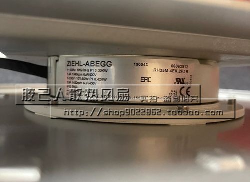 RH35M-4EK.2F.1R R8 ACS800变频器散热风扇 230V 全新施乐百风机