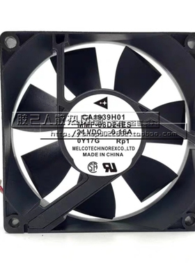 CA1639H01 CA1321-H01 MMF-08D24ES-RP1 24V 0.16A 三菱风扇 8025