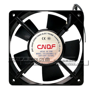 CNDF东方 轴流风机 TA12025MSL-2 MBL-2 220V 12cm交流散热风扇