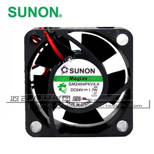 1.7W 3线变频器散热小风扇 4CM 24V GM2404PKVX 4020 建准SUNON