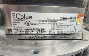 RH56V ABEGG離心風(fēng)機(jī)變頻器風(fēng)扇現(xiàn)貨 施樂百ZIEHL ZIK.GG.1R原裝