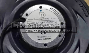 C17065- 220V 台湾DARING离心风机C22590 C22076-V2HBLP风扇380V