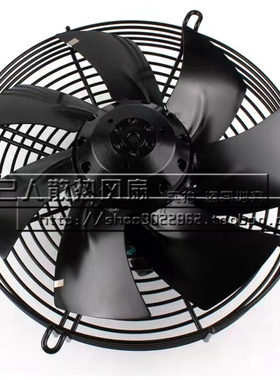 Hidria R09R-3132A-4T-3524 95W Axialfan R09R-3130HA-4M-3509风