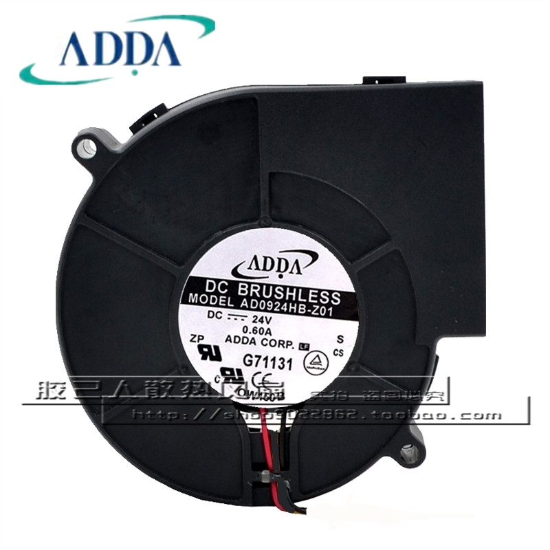 ADDA风扇 AD0924HB-Z01 直流24V离心涡轮鼓风机风扇 9733 24V风扇