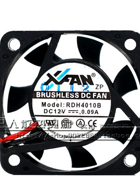 全新欣瑞联XFAN RDH4010B DC24V 0.09A 4010 CPU西威变频散热风扇