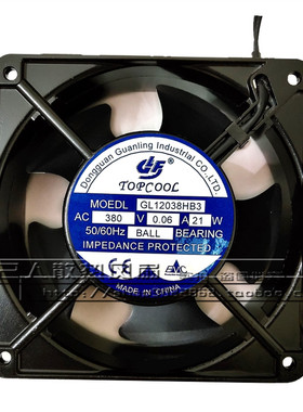 TOPCOOL GL12038HB3 380V 0.06A 21W 机柜 散热风扇 耐高温风机