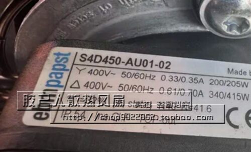 S4D450-AU07-37-AM01-03 S4D450-AO14-01-02-AU01-01C01A0 A4D450