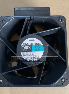 MRS18-TUL DTM BUL DUL 18CM 200V风机S18F20正品东方ORIX 18090