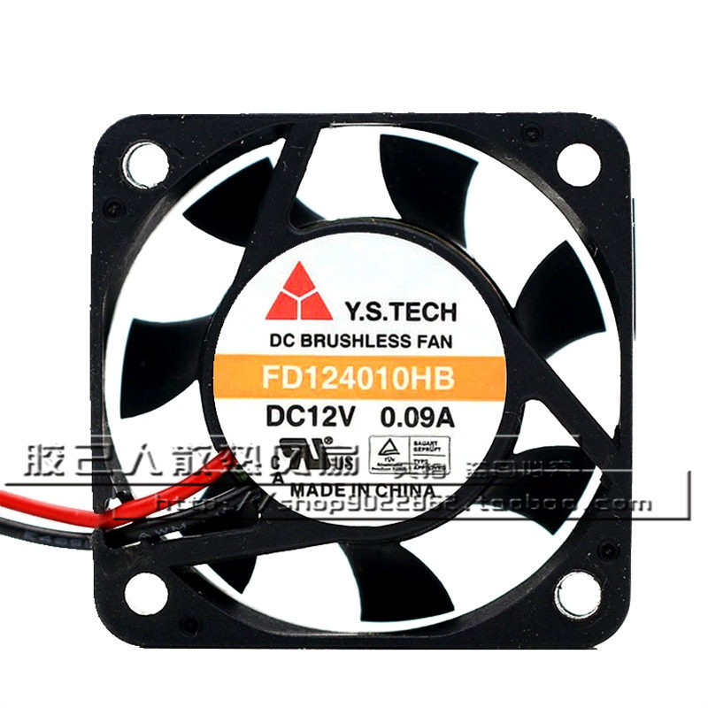 FD124010HB 台湾元山 4010 12V 0.09A 4CM海康硬盘录像机散热风扇