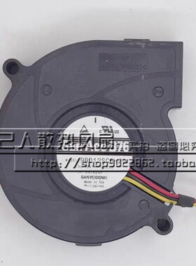 9BD12SC6-20/4/3/2  9BD24SA6-3/C6-20/D6-20/P6S03 12/24V鼓风机