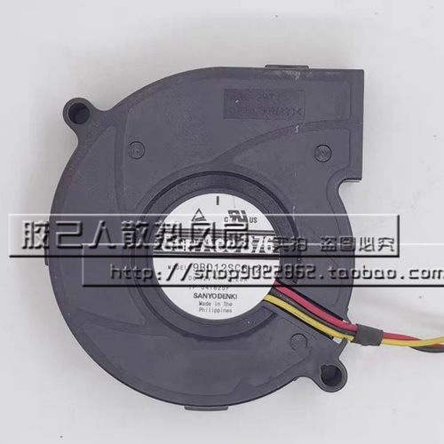 9BD12SC6-20/4/3/2  9BD24SA6-3/C6-20/D6-20/P6S03 12/24V鼓风机