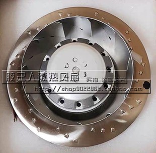 原装 A90L 日本进口 0556 正品 主轴风扇 0001