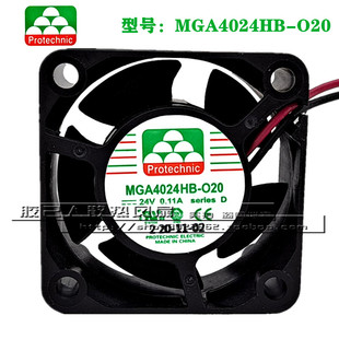 正品现货MGA4024XB-O20 MGA4024ZB-020 24V 永立 4020散热风扇4CM