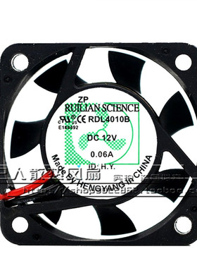 欣瑞联 4CM 4010 直流12V 0.06A 4厘米散热小风扇 RDL4010B双滚珠