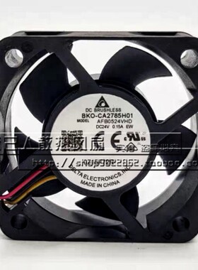 BKO-CA2785H01 AFB0524VHD CA2795H01 QFR0824UH 24V三菱E800风扇