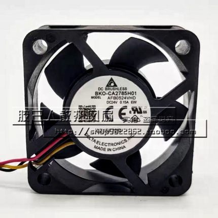 BKO-CA2785H01 AFB0524VHD CA2795H01 QFR0824UH 24V三菱E800风扇