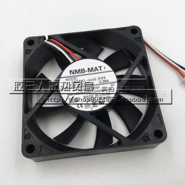 NMB 2806KL-04W-B50/B59/B60/B69/B70/B79/B89电源电脑CPU风扇12V
