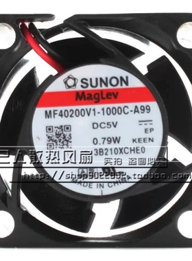 MB40200V1-000C-A99 SUNON风扇 4020 5V 0.95W 4CM静音散热风扇