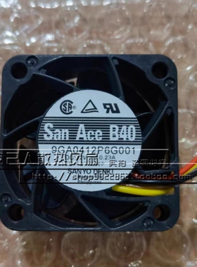 原装三洋 9GA0412P6F004/G001/G005/G014 4020 12V 静音 散热风扇