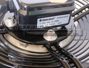 AF630A3 泛仕达全新AF630A3 精密空调室外风机 002 AG5