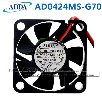 原装正品 ADDA AD0424MS-G70 24V 0.08A 4010 4CM 两线超静音风扇