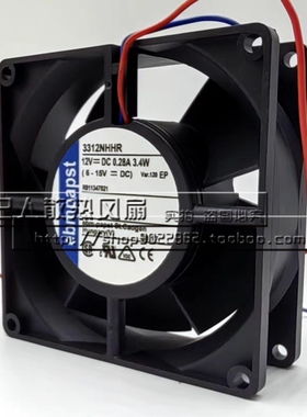 德国 3312 HR NHHR U 3314 HR GS NN NNS S 高端设备散热风扇