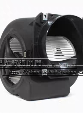 D2E146-HT67-01 原装进口德国ebmpapst风机  355W 双进风散热风扇