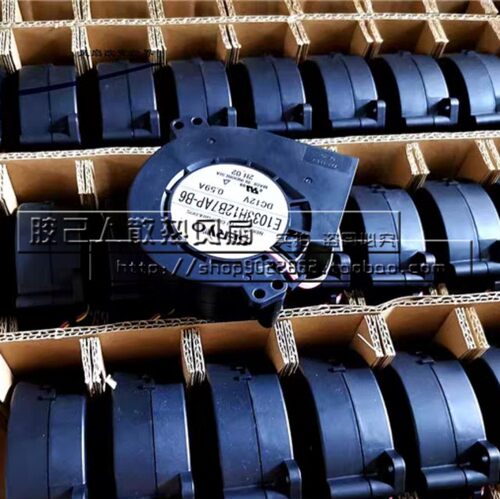 SERVO E1033H12B7AP-B6双滚珠9733 9.7CM涡轮鼓风机12V散热风扇