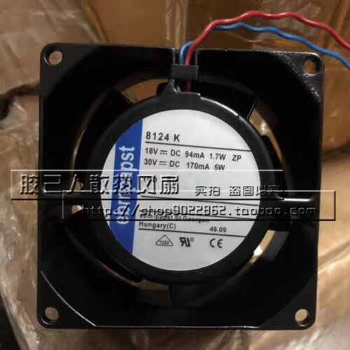 德国PAPST TYP8124K 8CM 8038 24V 5W 全金属耐高温散热风扇