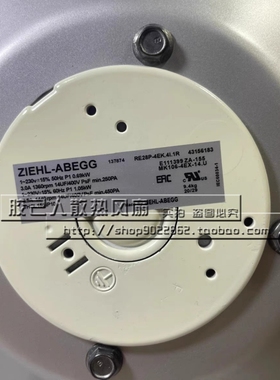 G4E280-BC23-05 西门子风机6SL3362-0AG00-0AA1 RG28P-4EK.41.1R