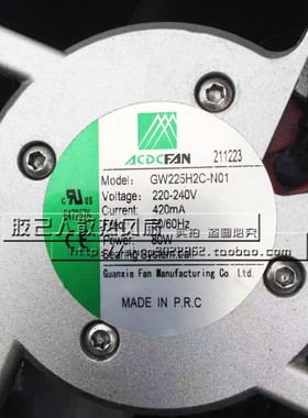 正品GW225H2C-N01 220-240V 420MA80W原装正品ACDCFAN 进口耐高温
