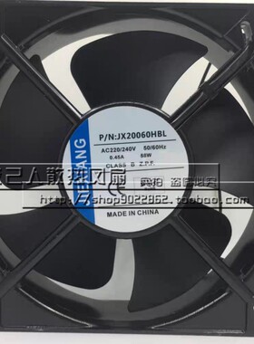 正品JIEXIANG JX20060HBL/HSL 220-240V 22060机柜12038风扇17251
