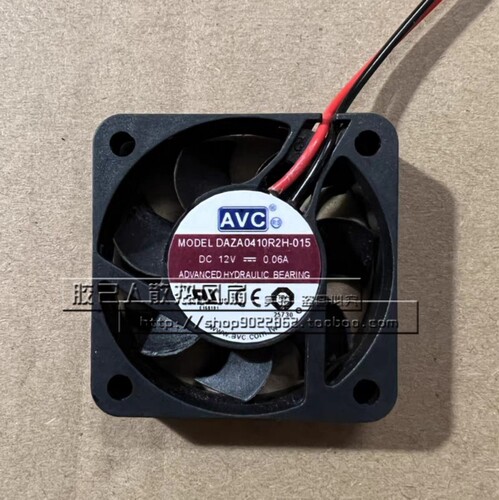 DAZA0410R2H-015全新4CM厘米 AVC  12V0.06A硬盘机箱静音散热风扇