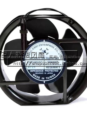 台湾shengkwei神逵风扇/风机 散热风扇 SK162APSH 220/240VAC 40W