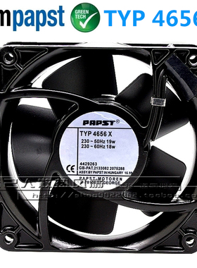 德国风机 TYP 4656X 230V 19/18W 12CM 12038 耐高温金属散热风扇