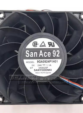 9GA0924H1D01/P1H01 24V 1.1A 三洋 9238 9cm 变频器高端散热风扇