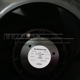 台湾 86L2B225AA1800 200W原装 0.92A140 离心进口风机 AC220V0.65