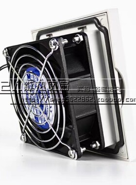 通风过滤网散热器百叶窗TX9803-230/115/024机柜风机防尘TX9803E